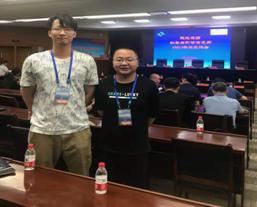 制导与引信信息网学术交流会