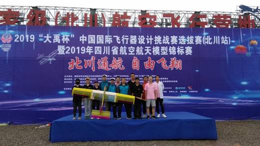 MYLQASXTP7]S`6V[O3EDT_I