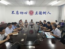 微信图片_20190703101835