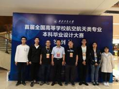 微信图片_20190602095539