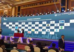 微信图片_20181217100544