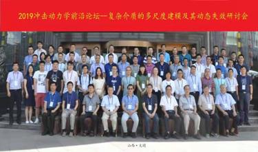 11c2d36a7e88c049c01ef6fb3b4a059