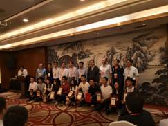 微信图片_20190602095444