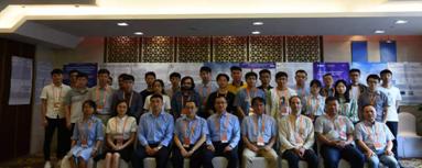 第三届自动化、控制和机器人国际会议